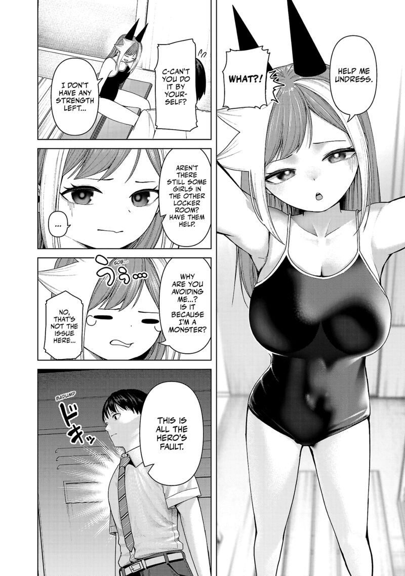 Kaijin Mira No Dai 2 Keitai Ga Kawaisugiru 25 2