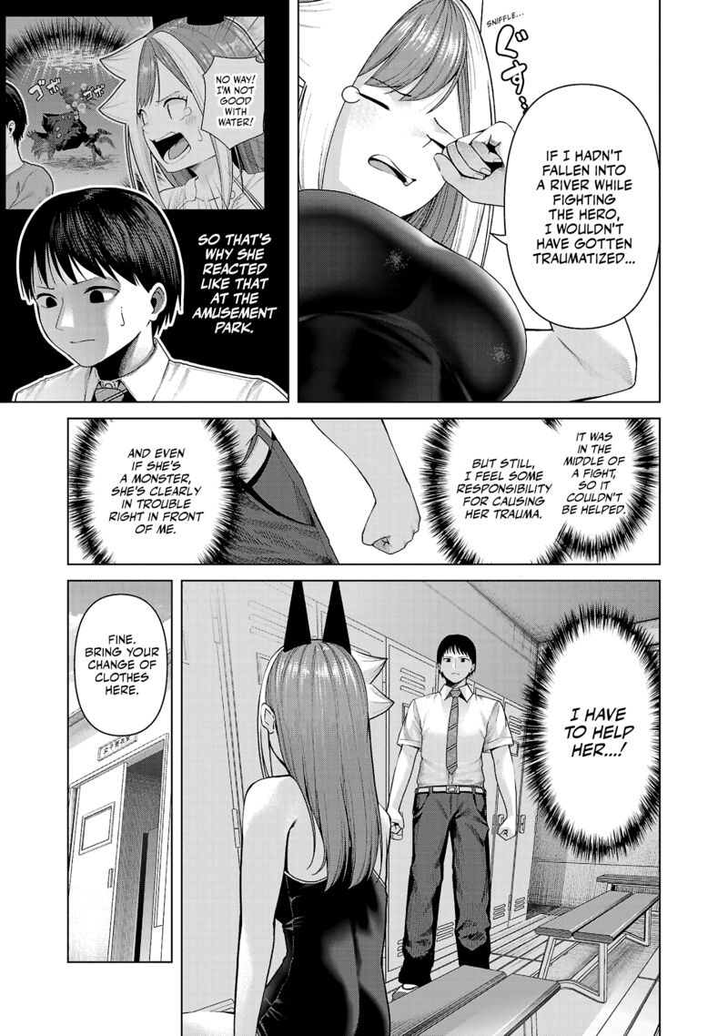 Kaijin Mira No Dai 2 Keitai Ga Kawaisugiru 25 3