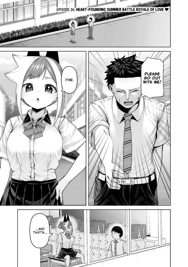Kaijin Mira No Dai 2 Keitai Ga Kawaisugiru 26 1