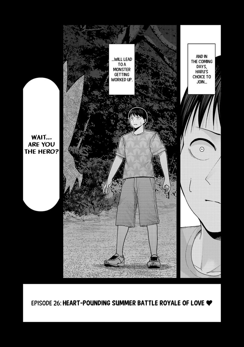 Kaijin Mira No Dai 2 Keitai Ga Kawaisugiru 26 12