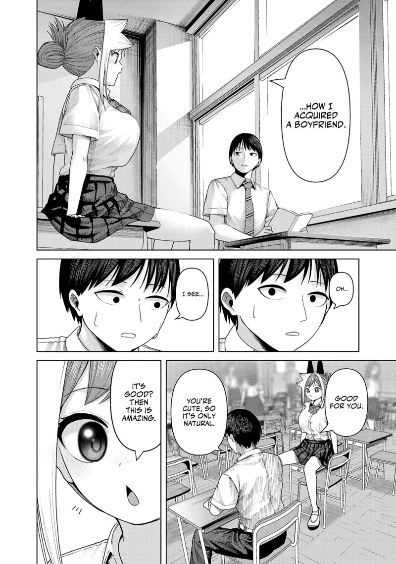 Kaijin Mira No Dai 2 Keitai Ga Kawaisugiru 26 2