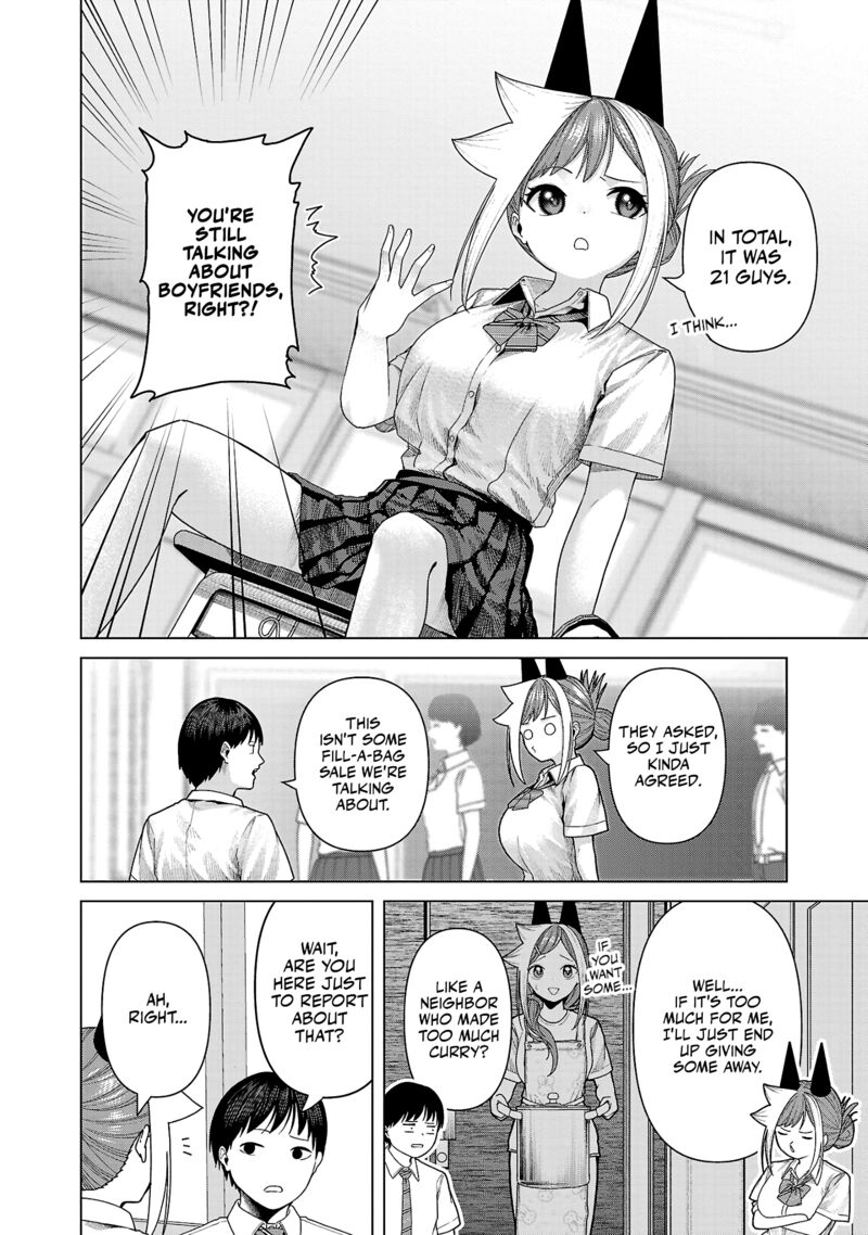 Kaijin Mira No Dai 2 Keitai Ga Kawaisugiru 26 4