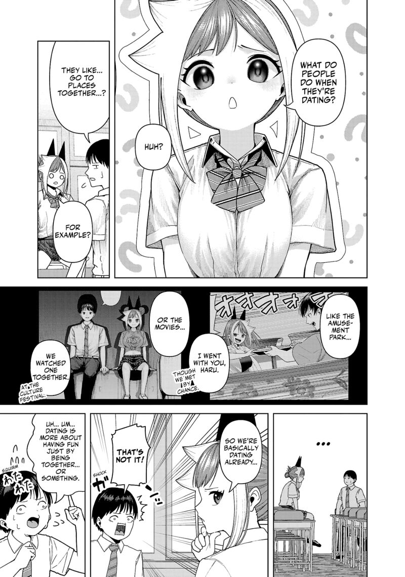 Kaijin Mira No Dai 2 Keitai Ga Kawaisugiru 26 5