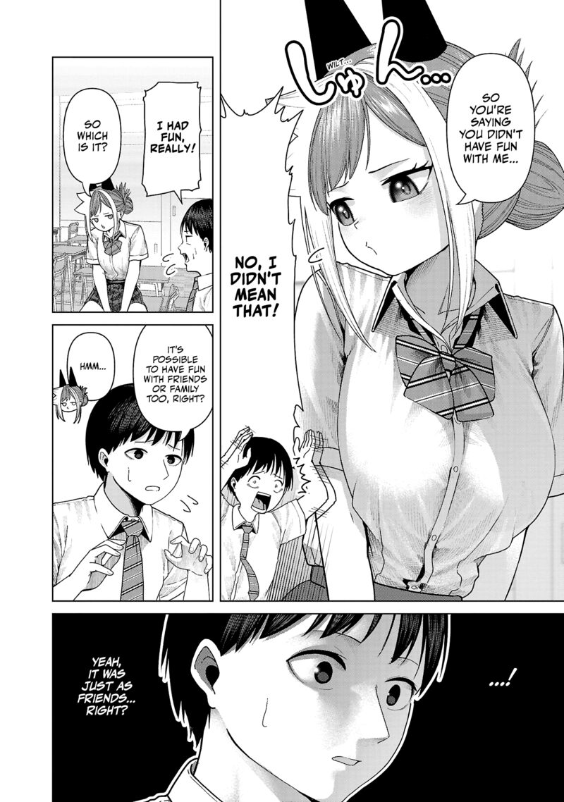 Kaijin Mira No Dai 2 Keitai Ga Kawaisugiru 26 6