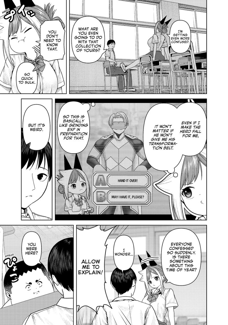 Kaijin Mira No Dai 2 Keitai Ga Kawaisugiru 26 7