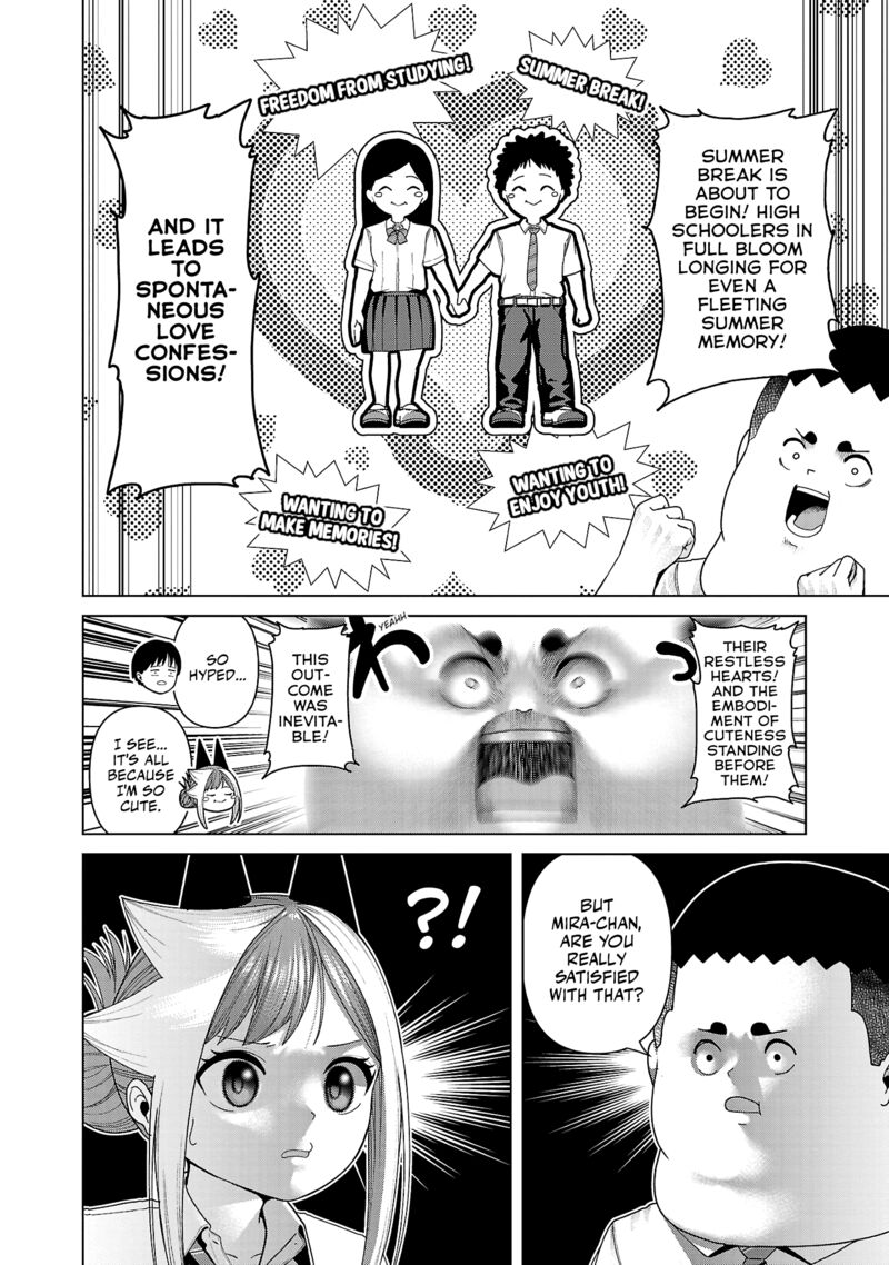 Kaijin Mira No Dai 2 Keitai Ga Kawaisugiru 26 8