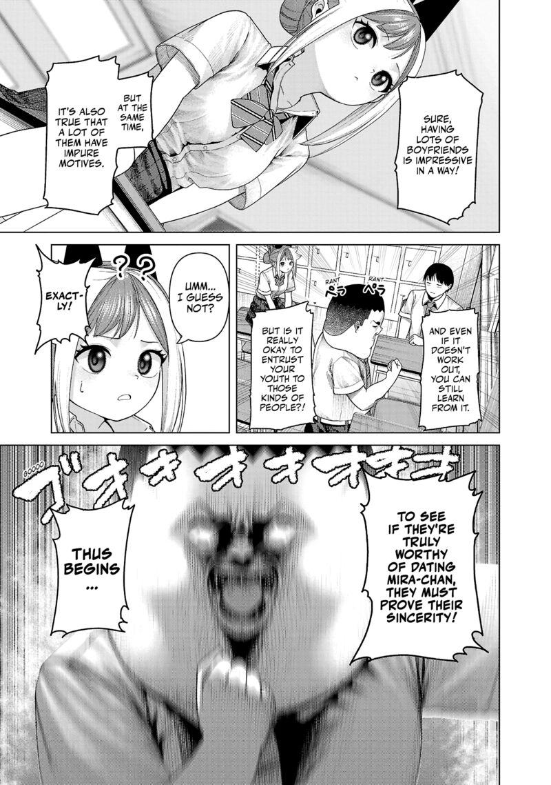 Kaijin Mira No Dai 2 Keitai Ga Kawaisugiru 26 9