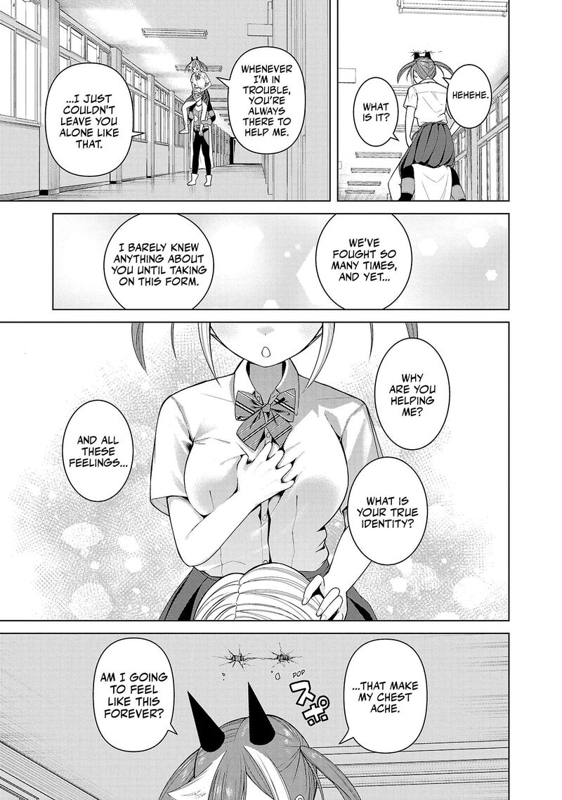 Kaijin Mira No Dai 2 Keitai Ga Kawaisugiru 3 13