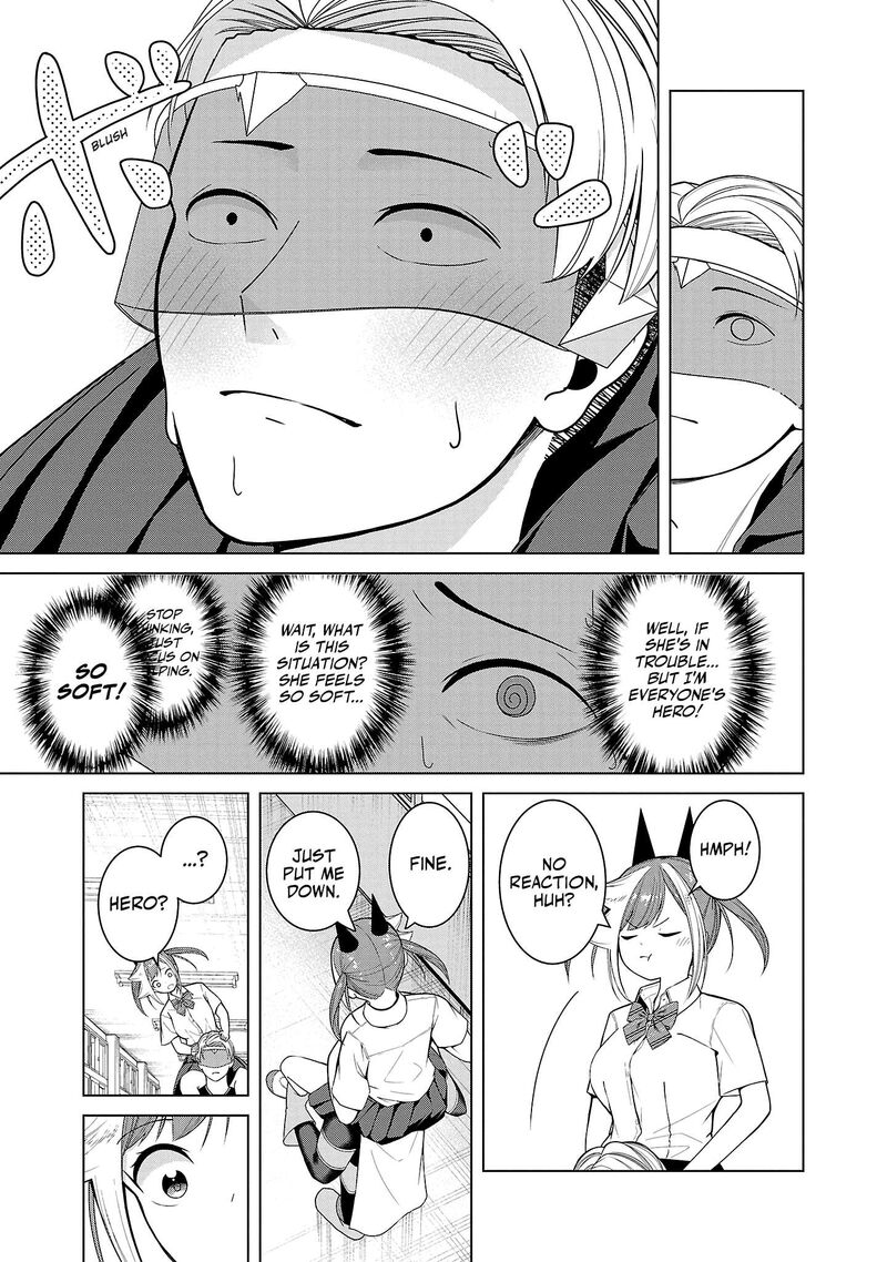 Kaijin Mira No Dai 2 Keitai Ga Kawaisugiru 3 15