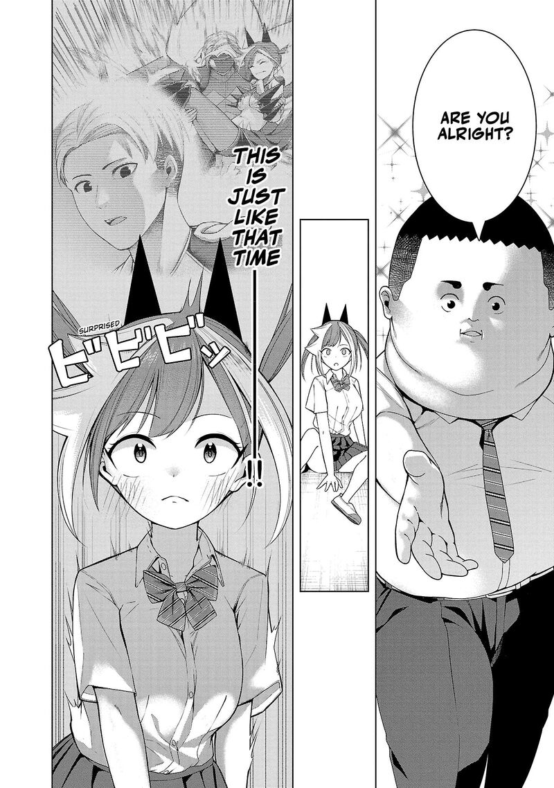 Kaijin Mira No Dai 2 Keitai Ga Kawaisugiru 3 18