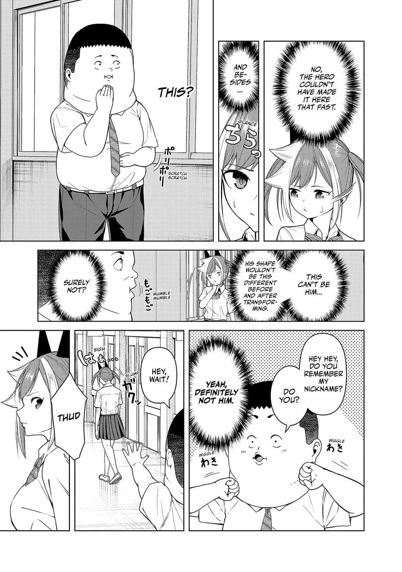 Kaijin Mira No Dai 2 Keitai Ga Kawaisugiru 3 19