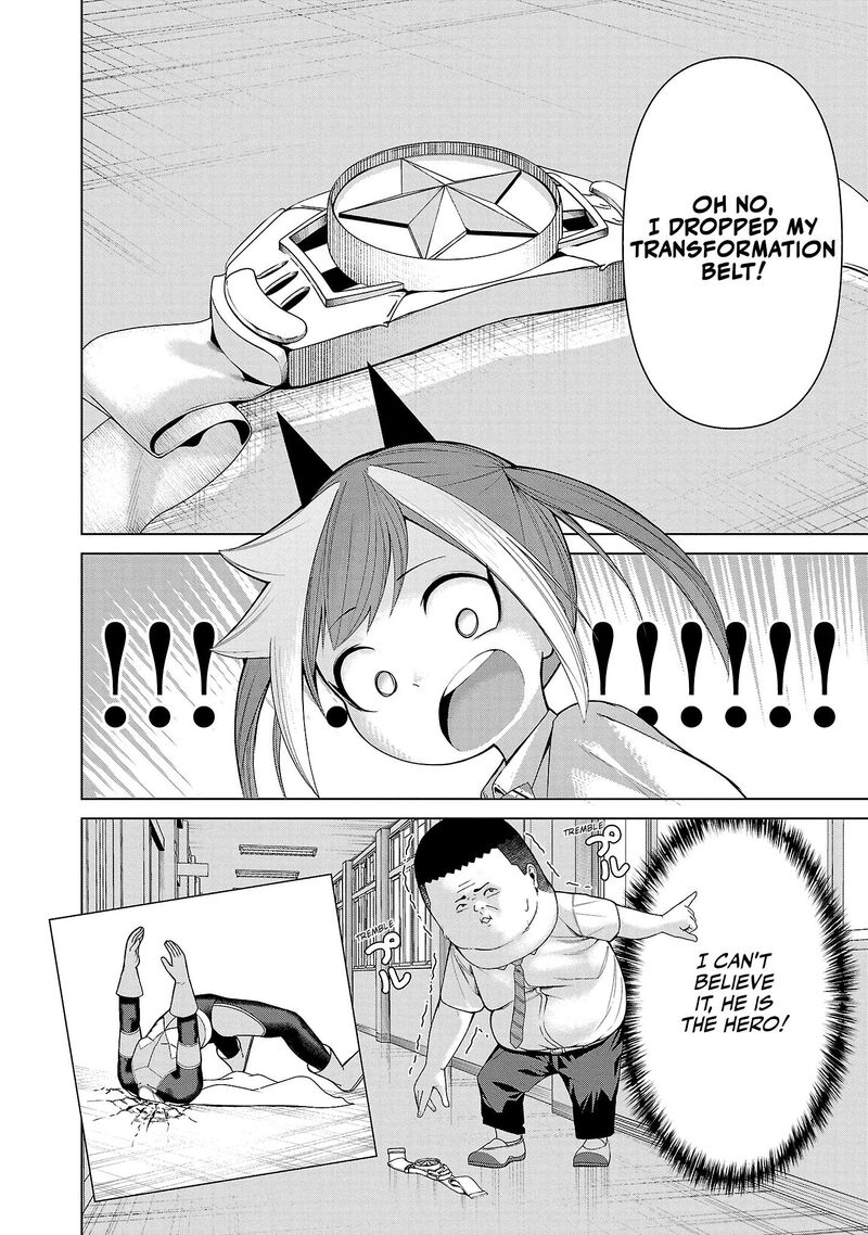Kaijin Mira No Dai 2 Keitai Ga Kawaisugiru 3 20