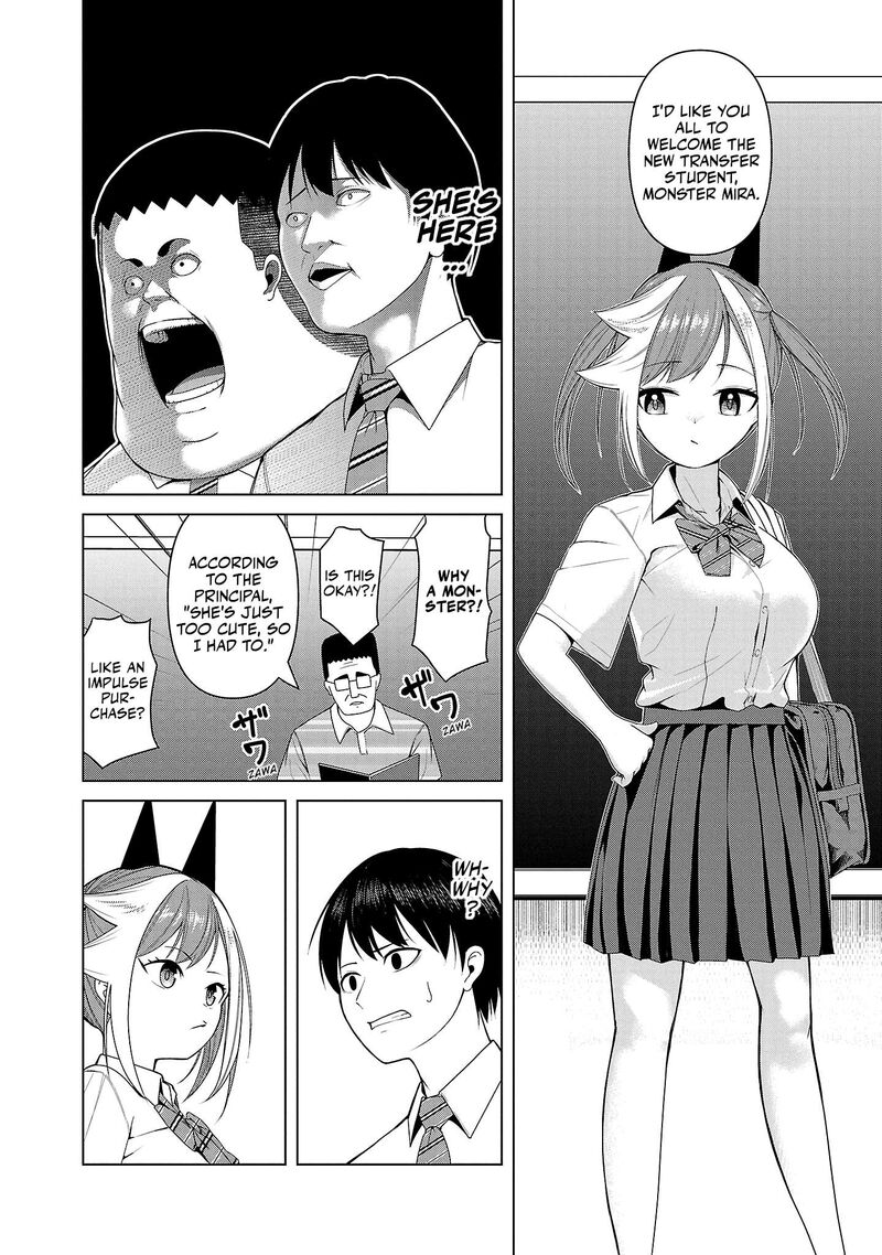 Kaijin Mira No Dai 2 Keitai Ga Kawaisugiru 3 4