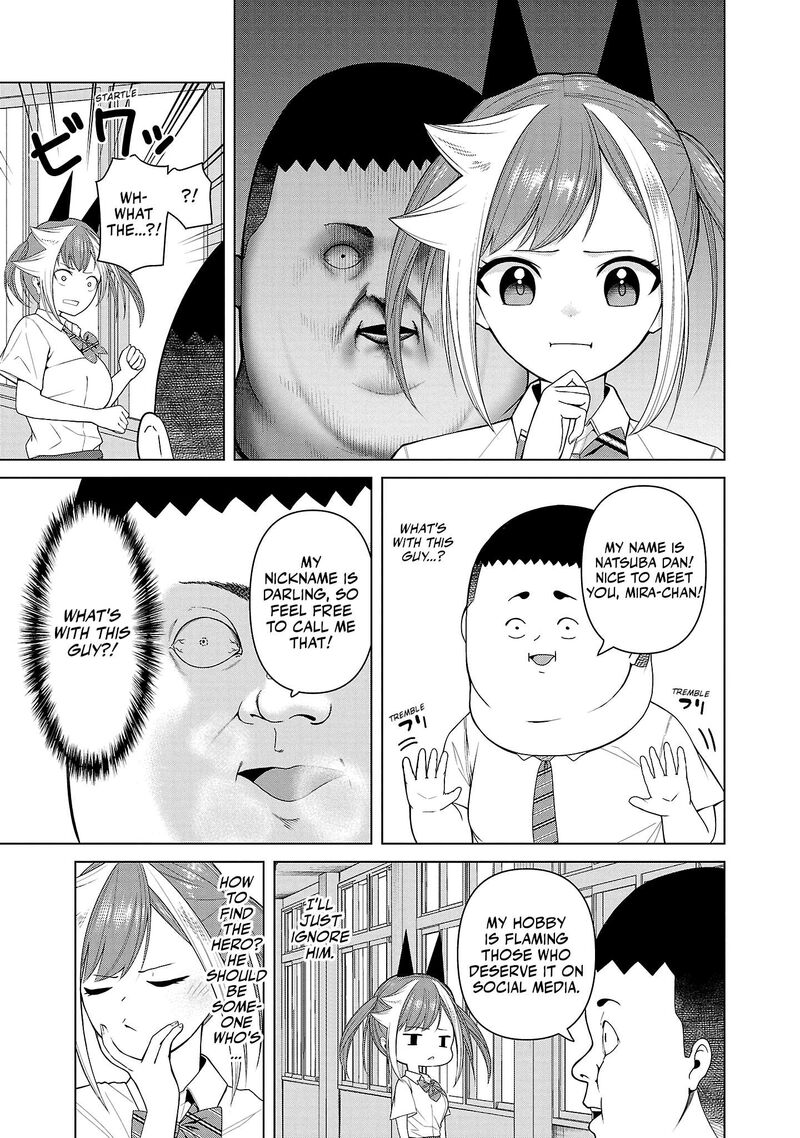 Kaijin Mira No Dai 2 Keitai Ga Kawaisugiru 3 7
