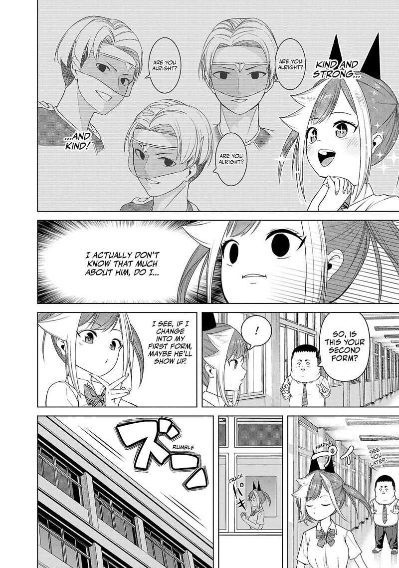 Kaijin Mira No Dai 2 Keitai Ga Kawaisugiru 3 8