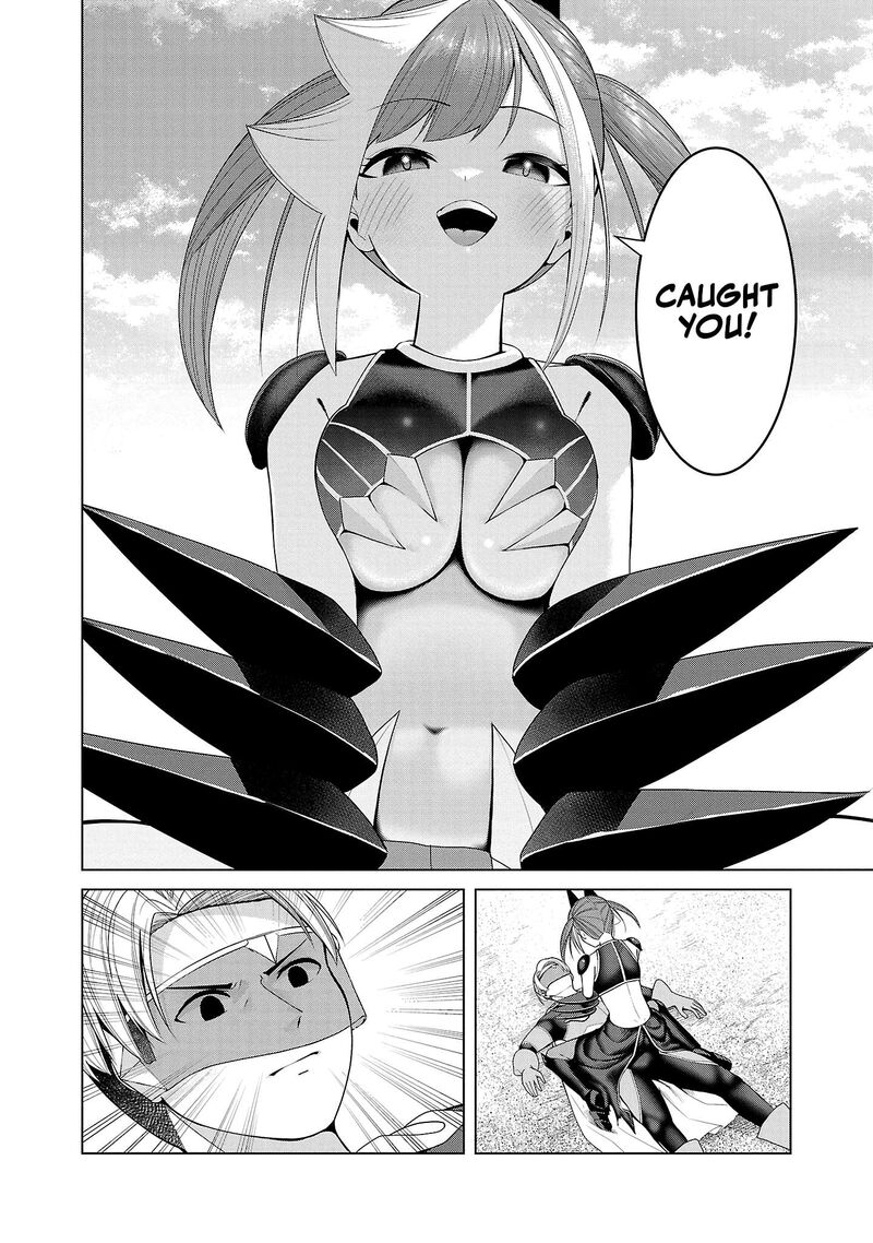 Kaijin Mira No Dai 2 Keitai Ga Kawaisugiru 4 10
