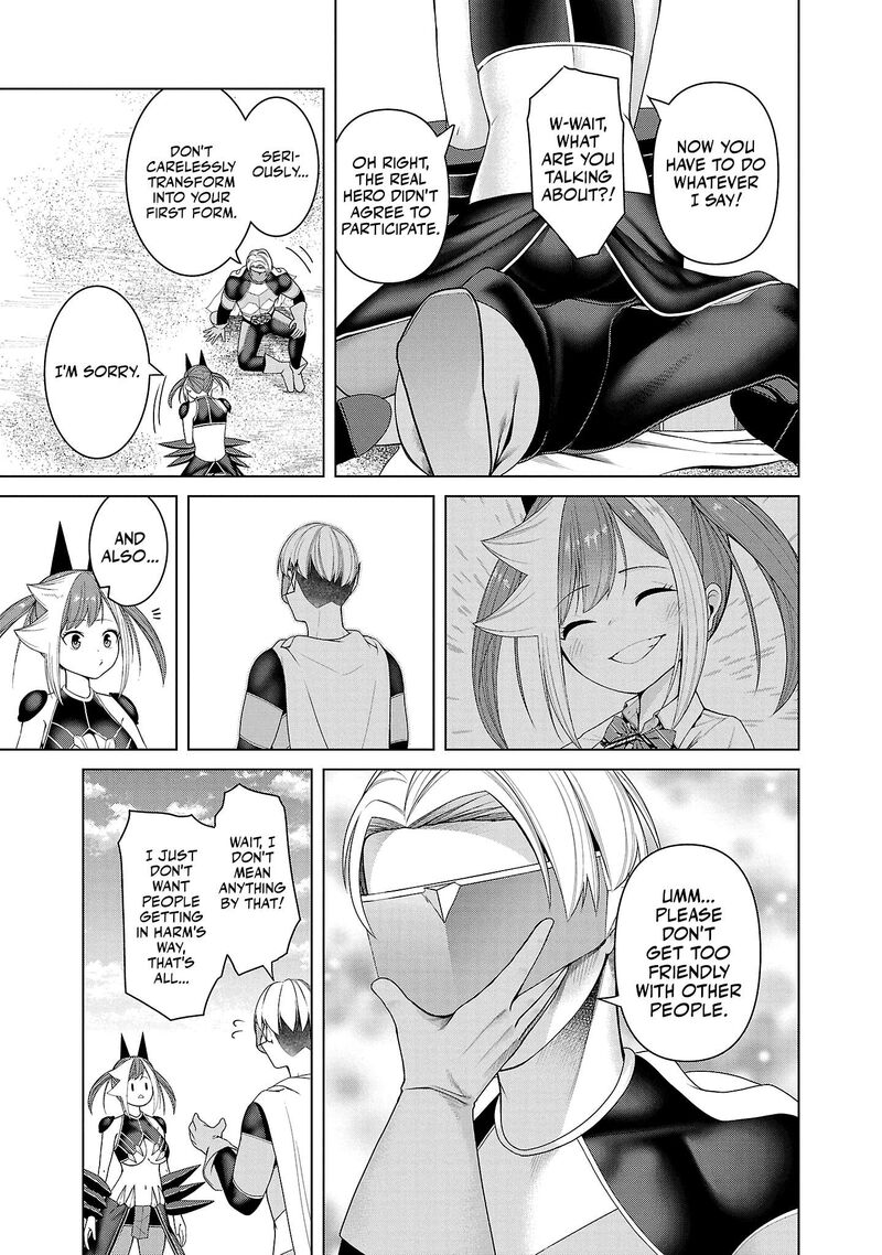 Kaijin Mira No Dai 2 Keitai Ga Kawaisugiru 4 11