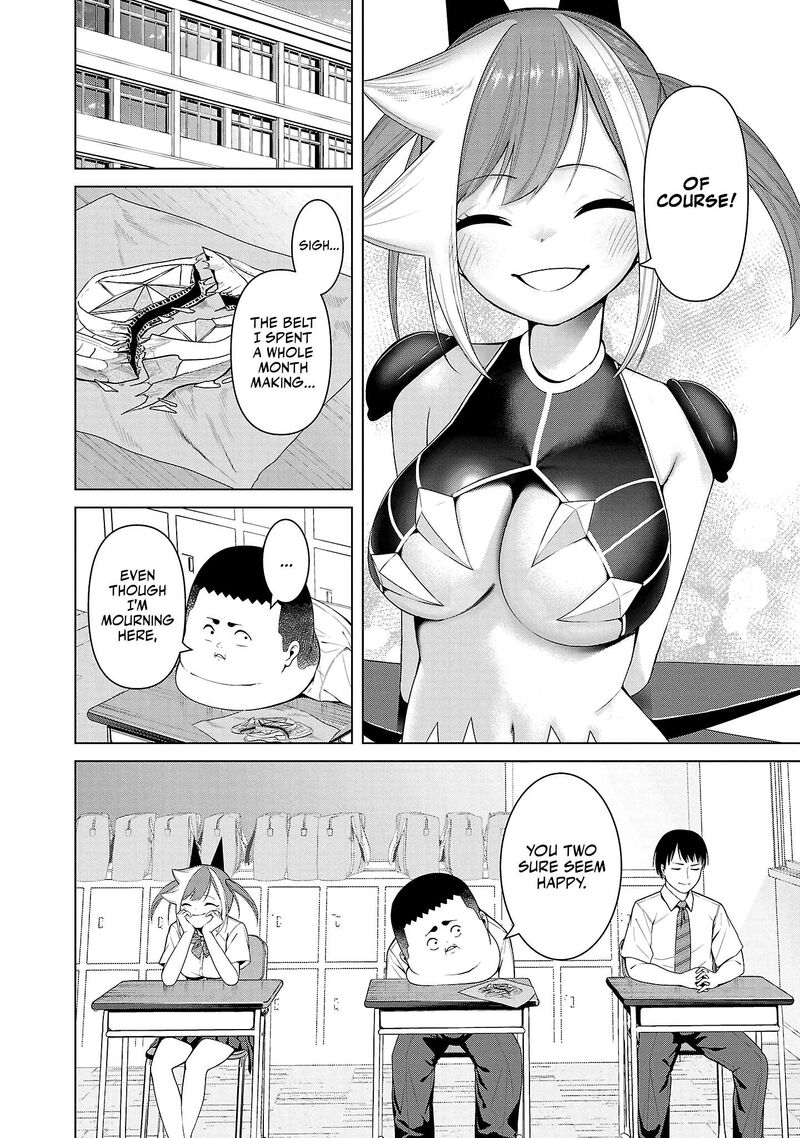 Kaijin Mira No Dai 2 Keitai Ga Kawaisugiru 4 12