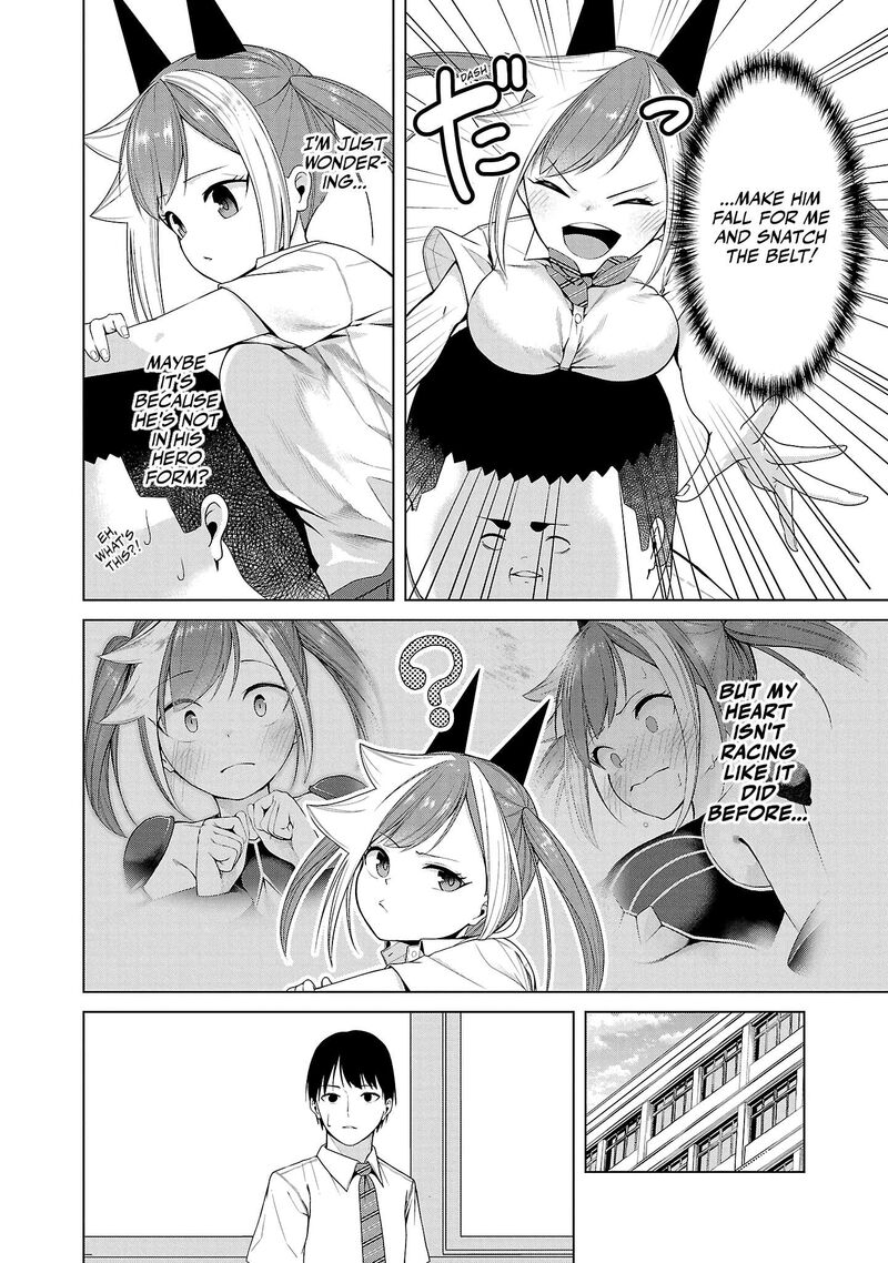 Kaijin Mira No Dai 2 Keitai Ga Kawaisugiru 4 2