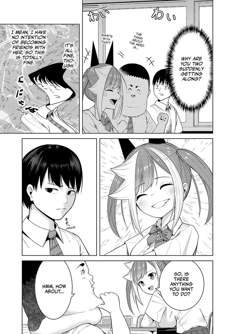 Kaijin Mira No Dai 2 Keitai Ga Kawaisugiru 4 3