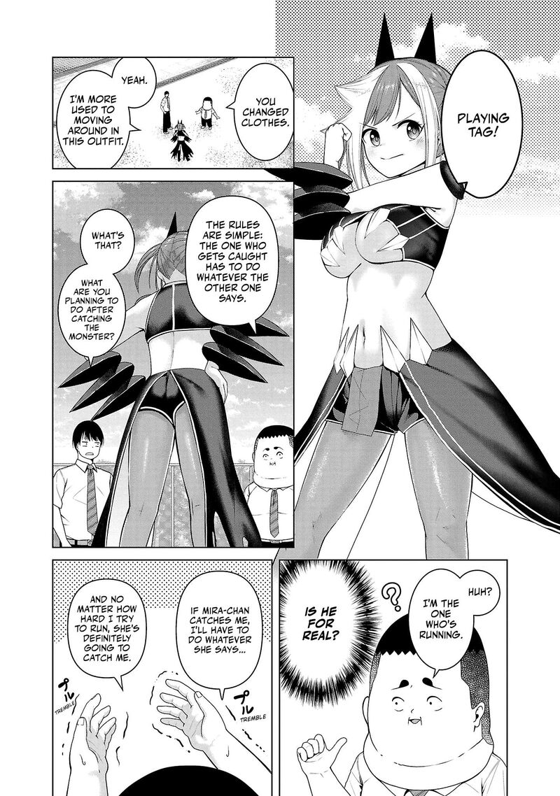 Kaijin Mira No Dai 2 Keitai Ga Kawaisugiru 4 4
