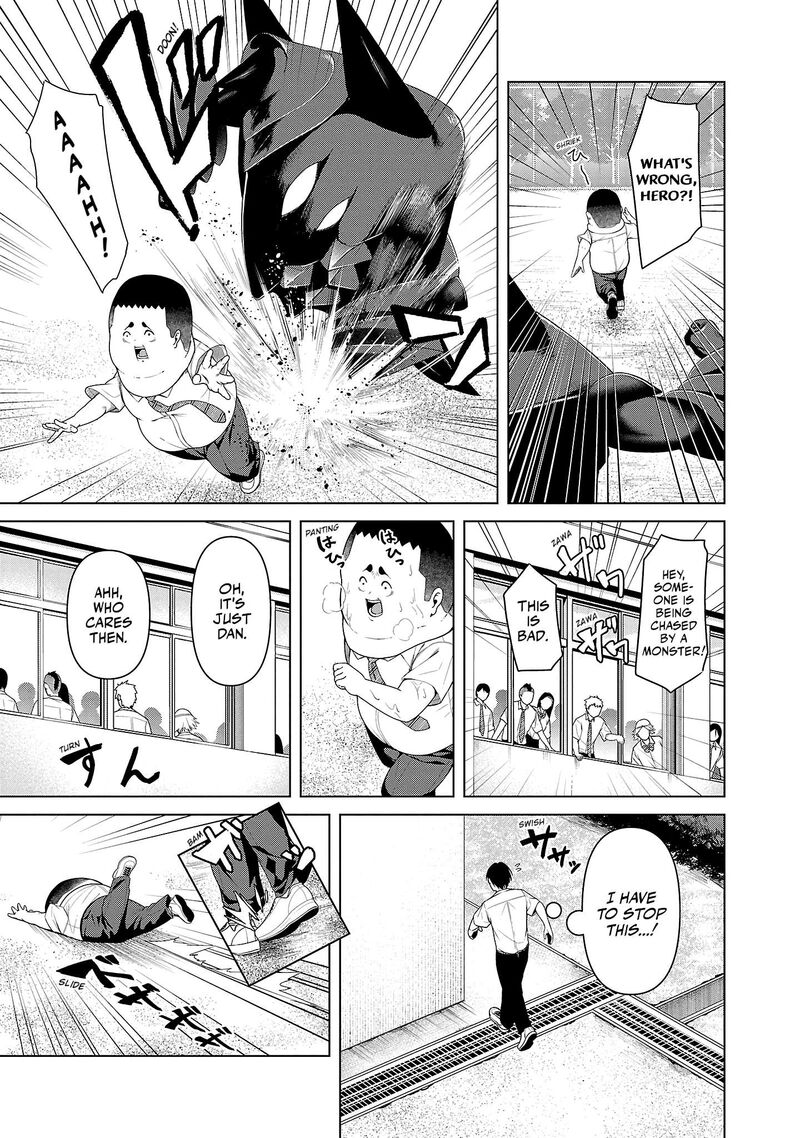 Kaijin Mira No Dai 2 Keitai Ga Kawaisugiru 4 7