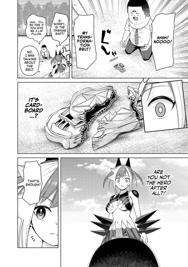 Kaijin Mira No Dai 2 Keitai Ga Kawaisugiru 4 8