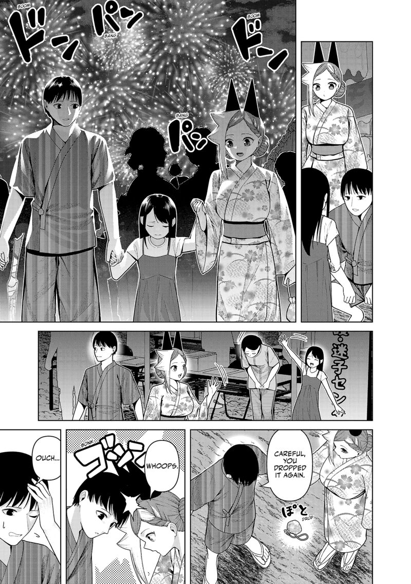 Kaijin Mira No Dai 2 Keitai Ga Kawaisugiru 40 11
