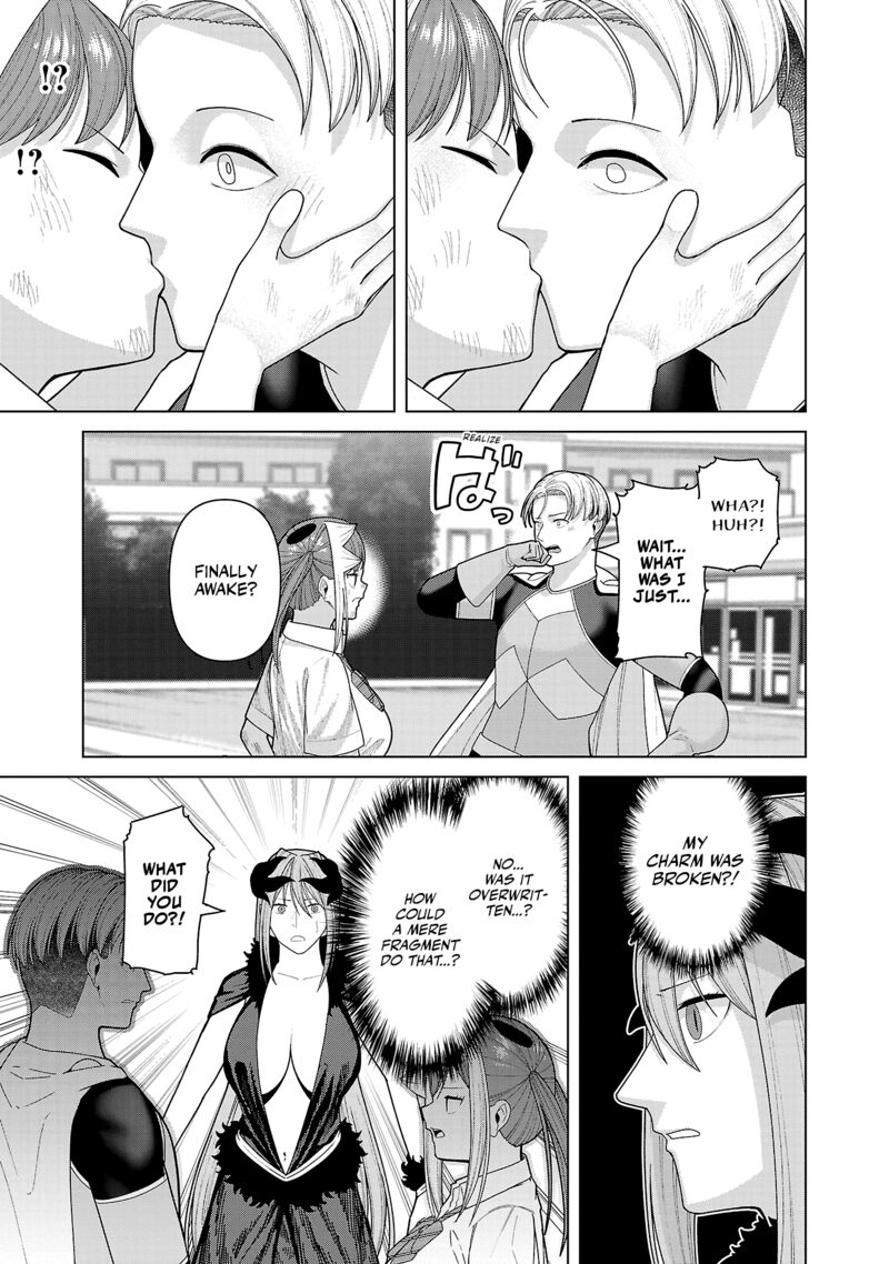 Kaijin Mira No Dai 2 Keitai Ga Kawaisugiru 43 11