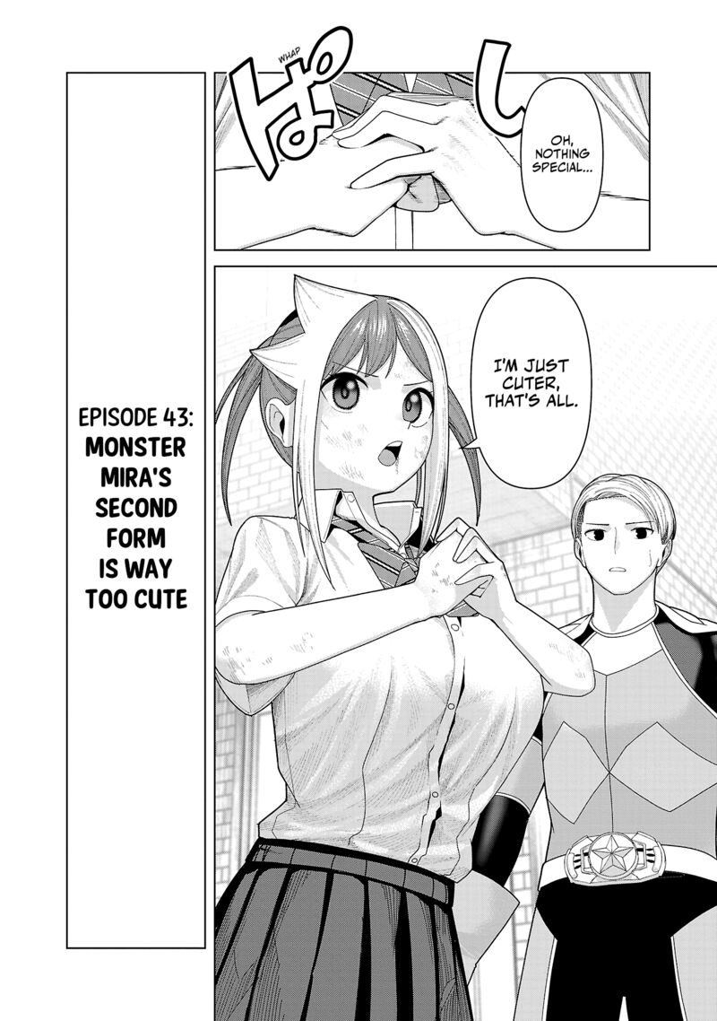 Kaijin Mira No Dai 2 Keitai Ga Kawaisugiru 43 12