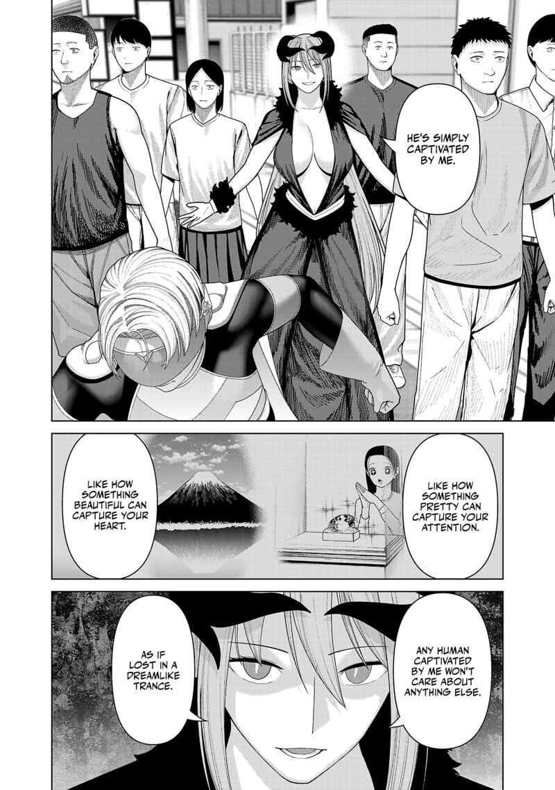 Kaijin Mira No Dai 2 Keitai Ga Kawaisugiru 43 2