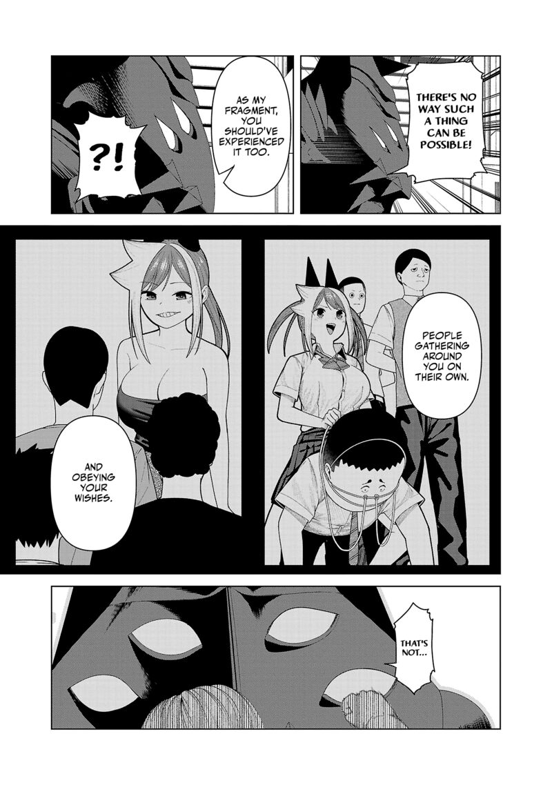 Kaijin Mira No Dai 2 Keitai Ga Kawaisugiru 43 3