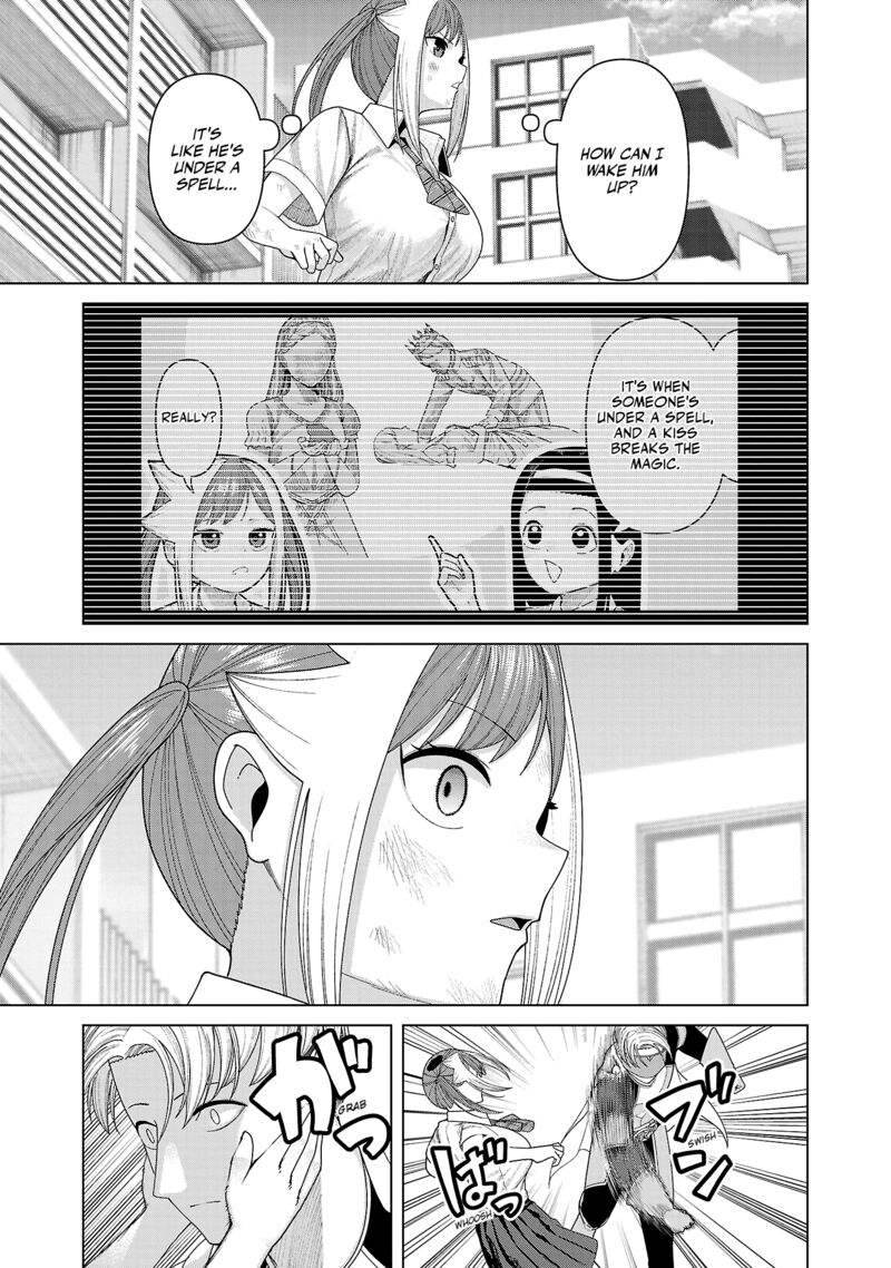 Kaijin Mira No Dai 2 Keitai Ga Kawaisugiru 43 9