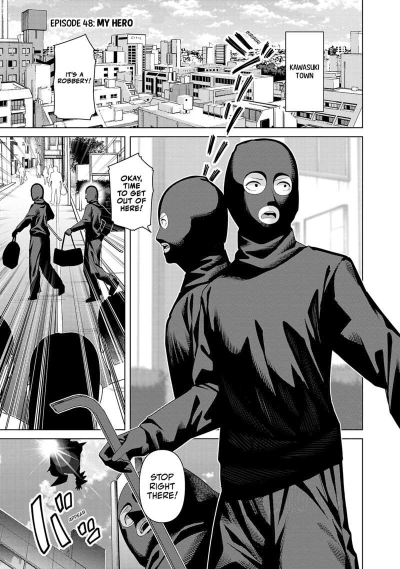 Kaijin Mira No Dai 2 Keitai Ga Kawaisugiru 48 1