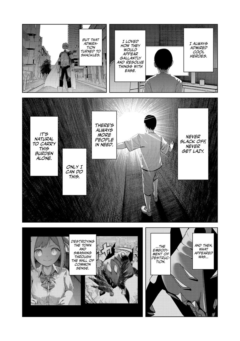 Kaijin Mira No Dai 2 Keitai Ga Kawaisugiru 48 10