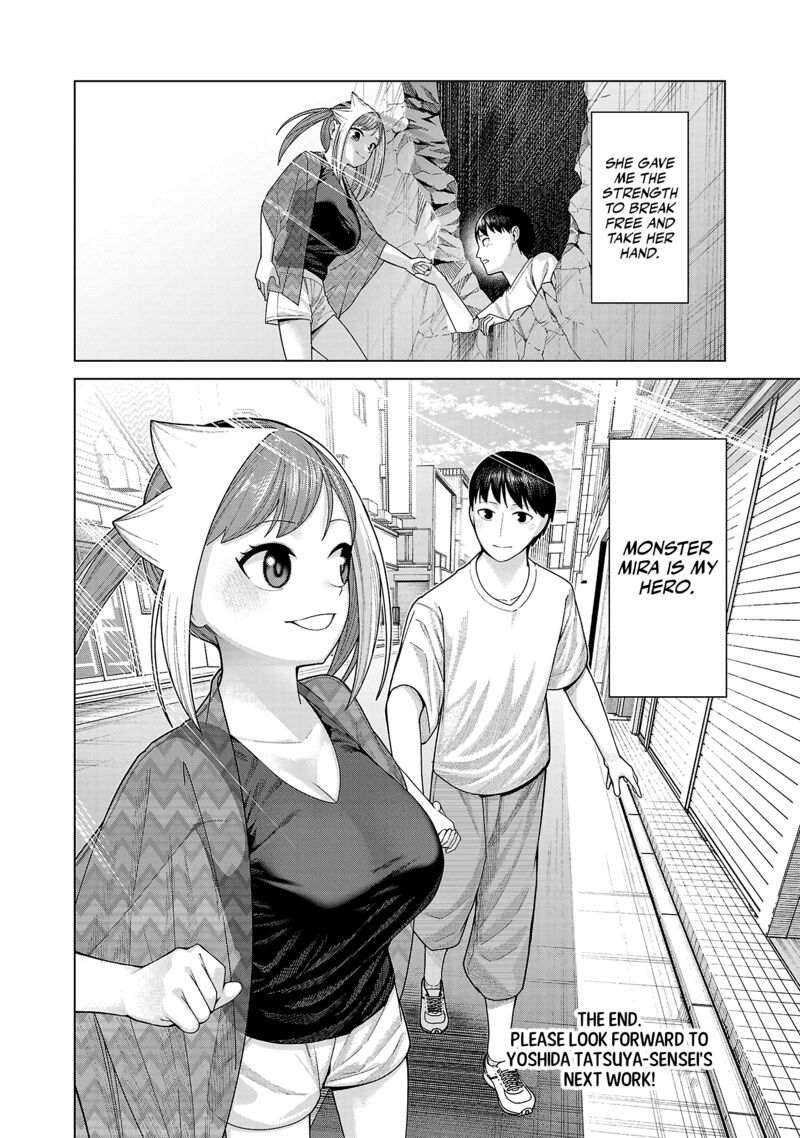 Kaijin Mira No Dai 2 Keitai Ga Kawaisugiru 48 12