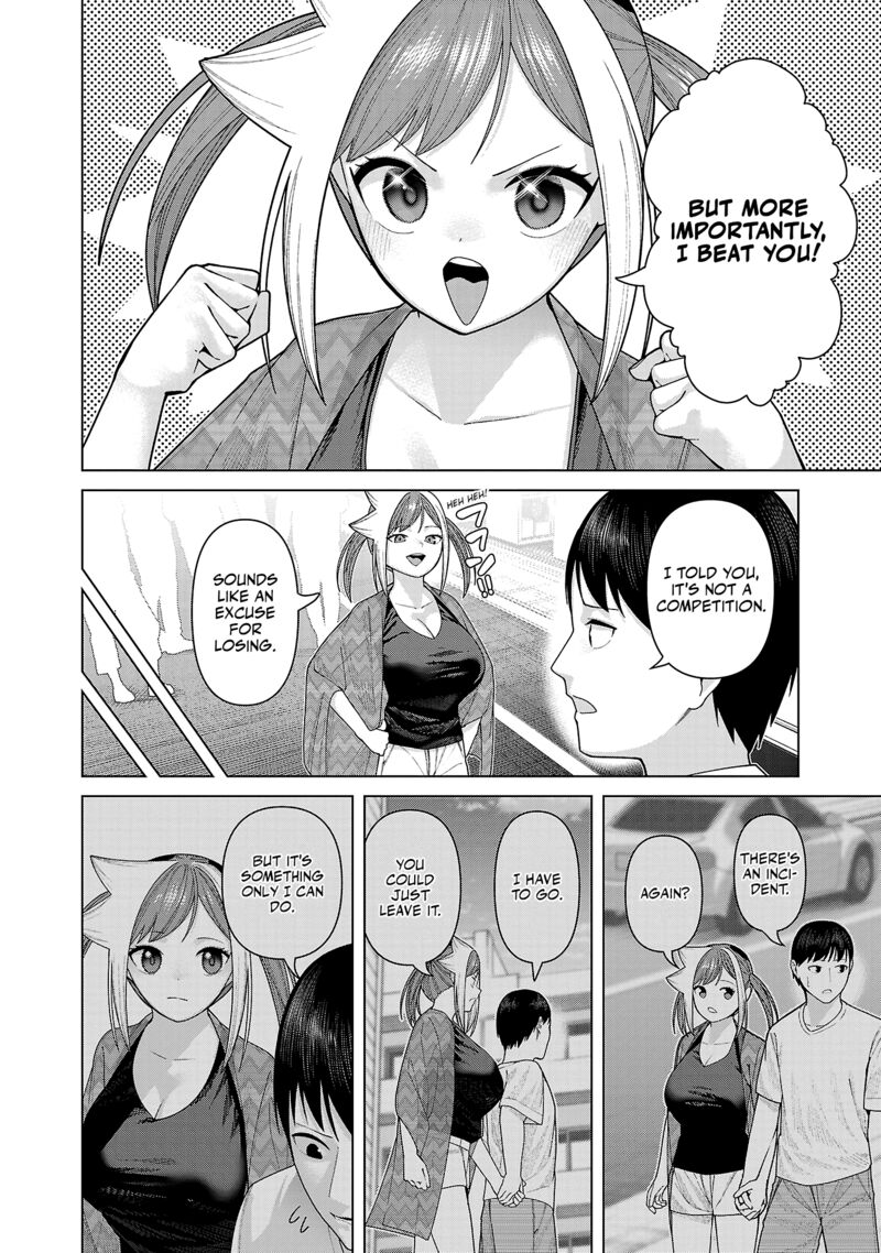 Kaijin Mira No Dai 2 Keitai Ga Kawaisugiru 48 6