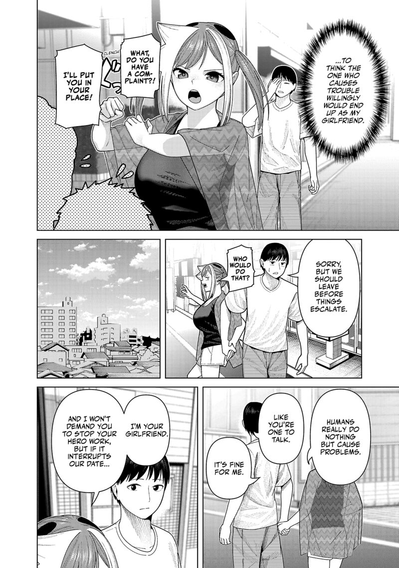 Kaijin Mira No Dai 2 Keitai Ga Kawaisugiru 48 8