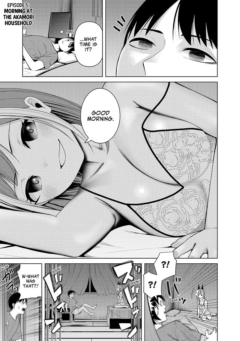 Kaijin Mira No Dai 2 Keitai Ga Kawaisugiru 5 1