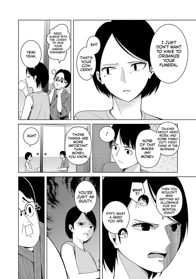 Kaijin Mira No Dai 2 Keitai Ga Kawaisugiru 5 10