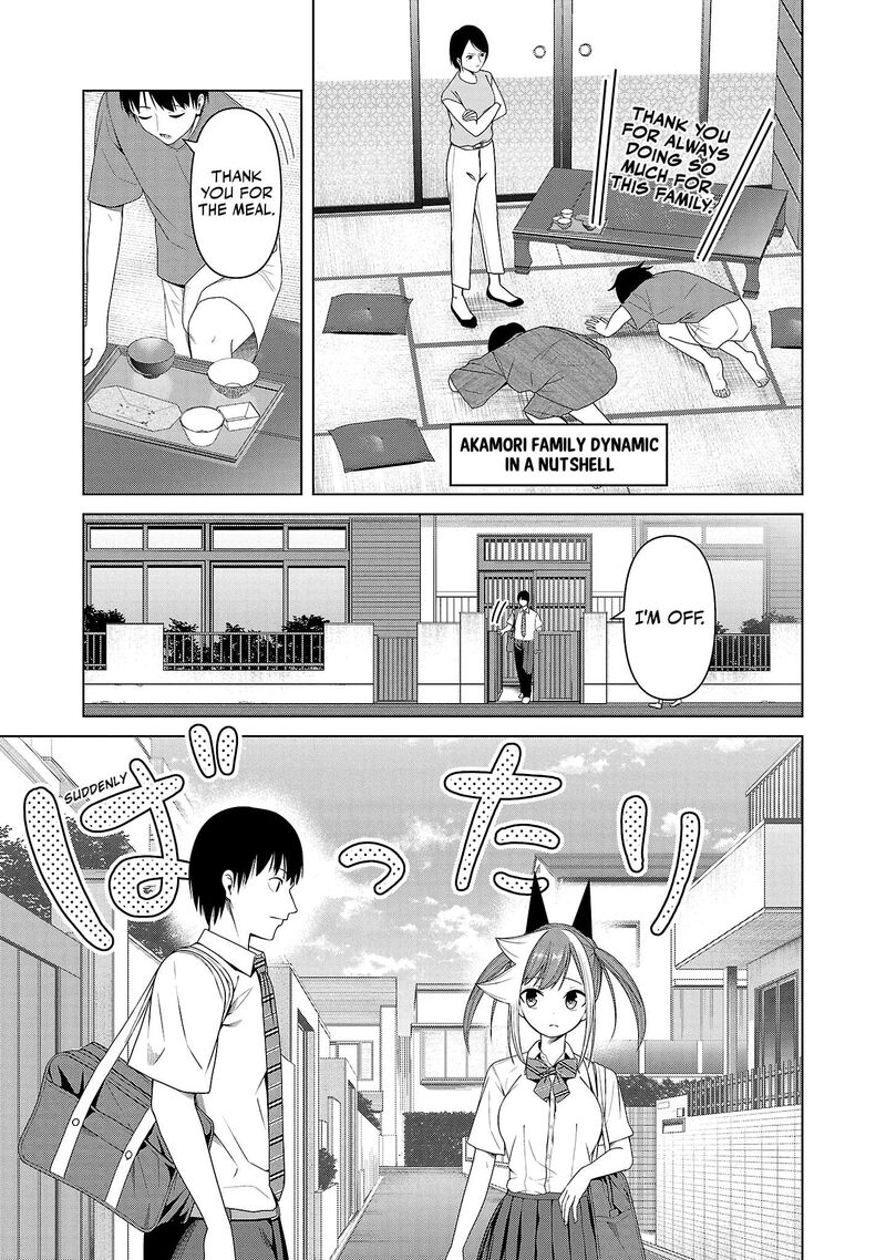 Kaijin Mira No Dai 2 Keitai Ga Kawaisugiru 5 11