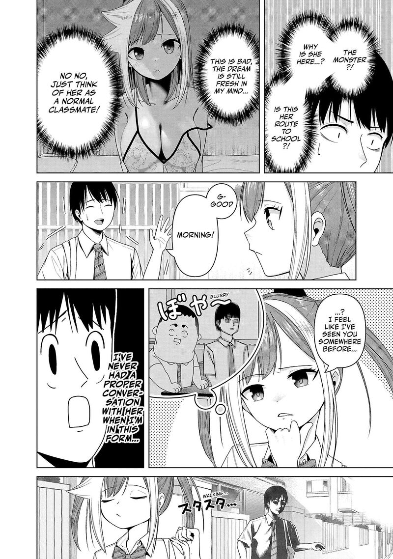 Kaijin Mira No Dai 2 Keitai Ga Kawaisugiru 5 12
