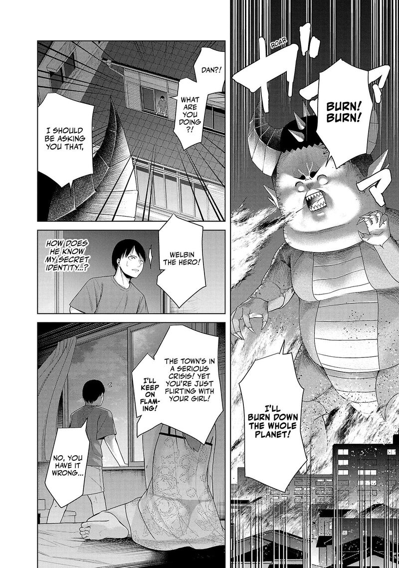 Kaijin Mira No Dai 2 Keitai Ga Kawaisugiru 5 2