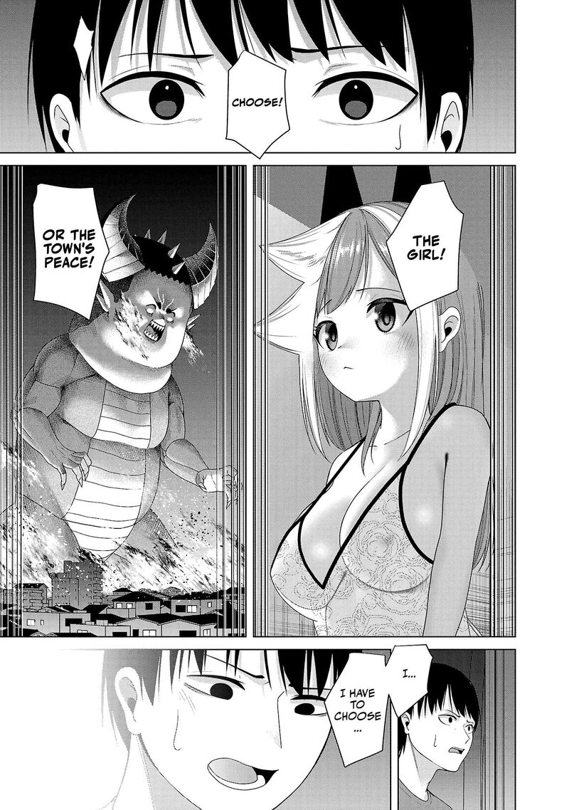 Kaijin Mira No Dai 2 Keitai Ga Kawaisugiru 5 3