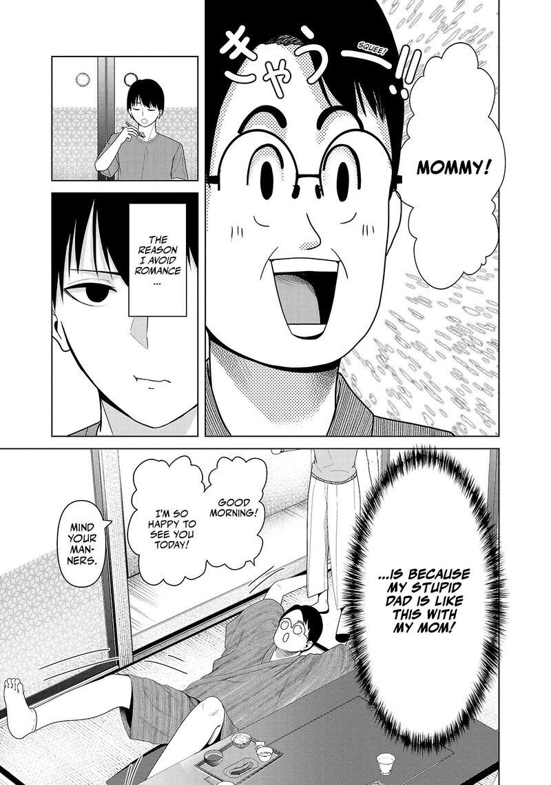 Kaijin Mira No Dai 2 Keitai Ga Kawaisugiru 5 7