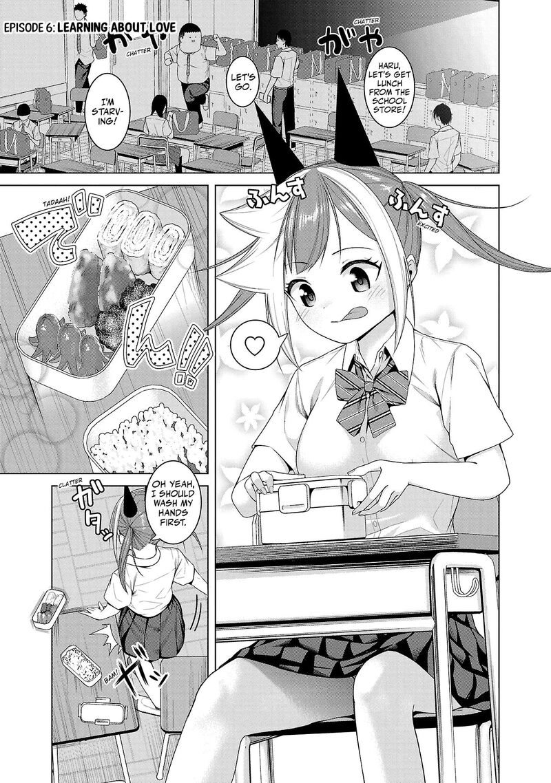 Kaijin Mira No Dai 2 Keitai Ga Kawaisugiru 6 1