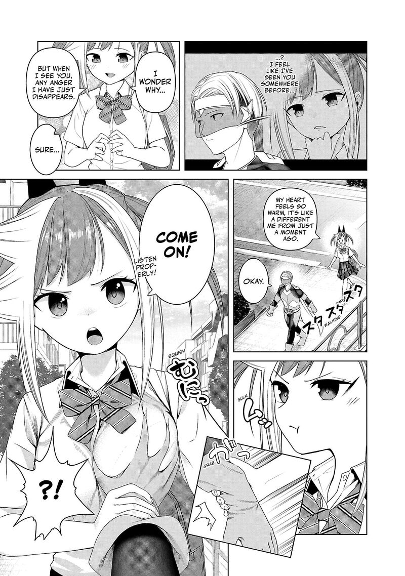 Kaijin Mira No Dai 2 Keitai Ga Kawaisugiru 6 11