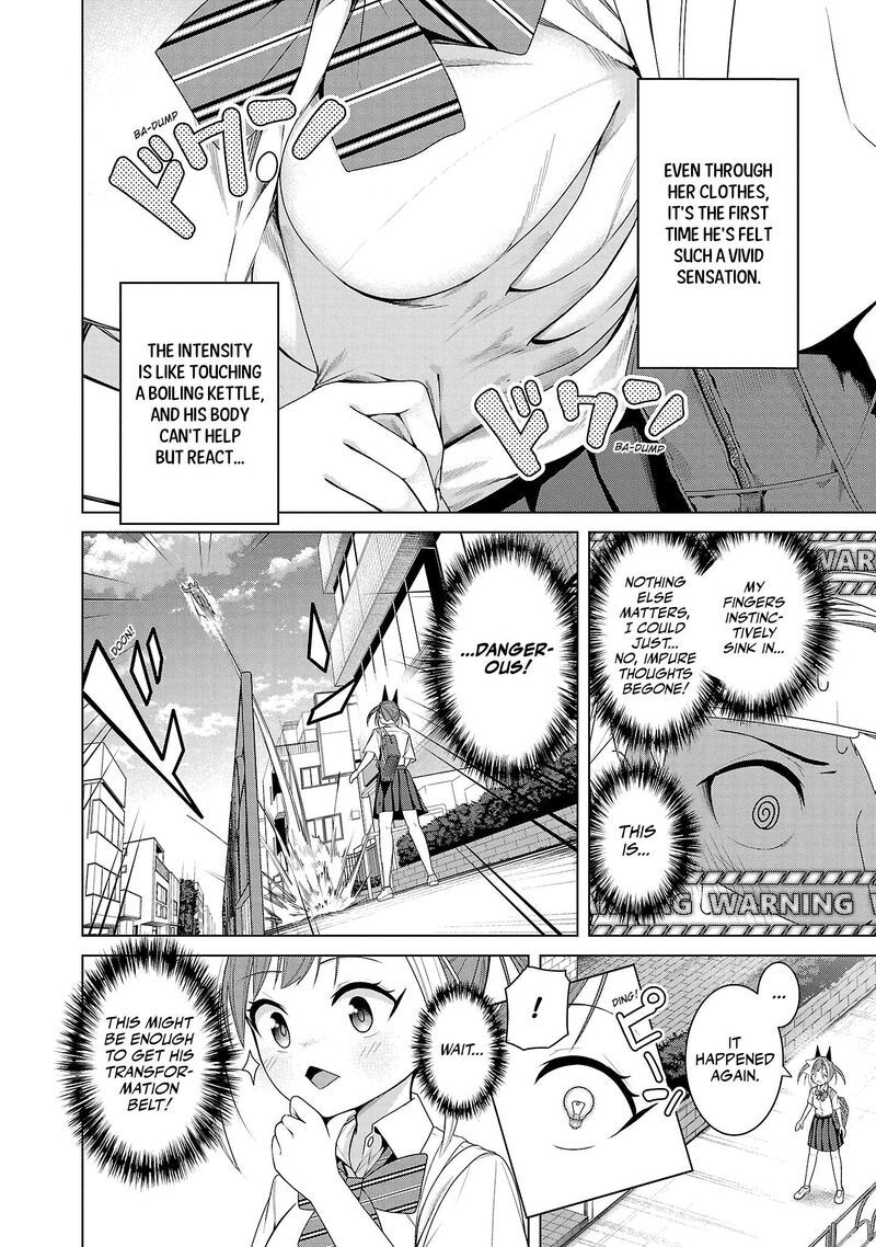 Kaijin Mira No Dai 2 Keitai Ga Kawaisugiru 6 12