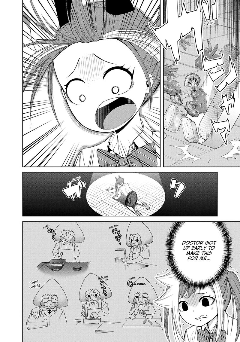 Kaijin Mira No Dai 2 Keitai Ga Kawaisugiru 6 2