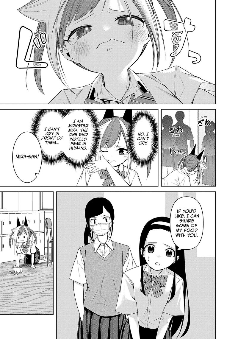 Kaijin Mira No Dai 2 Keitai Ga Kawaisugiru 6 3